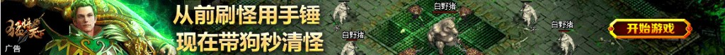 金钱草长什么样子图片
